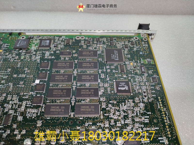 MOTOROLA MVME2432