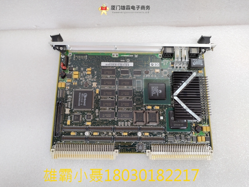 MOTOROLA MVME2432