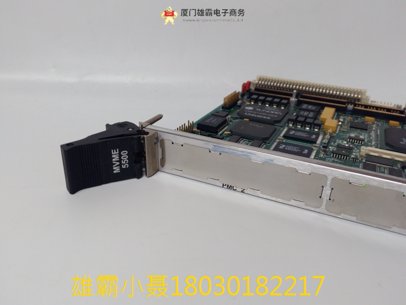 MOTOROLA MVME5500
