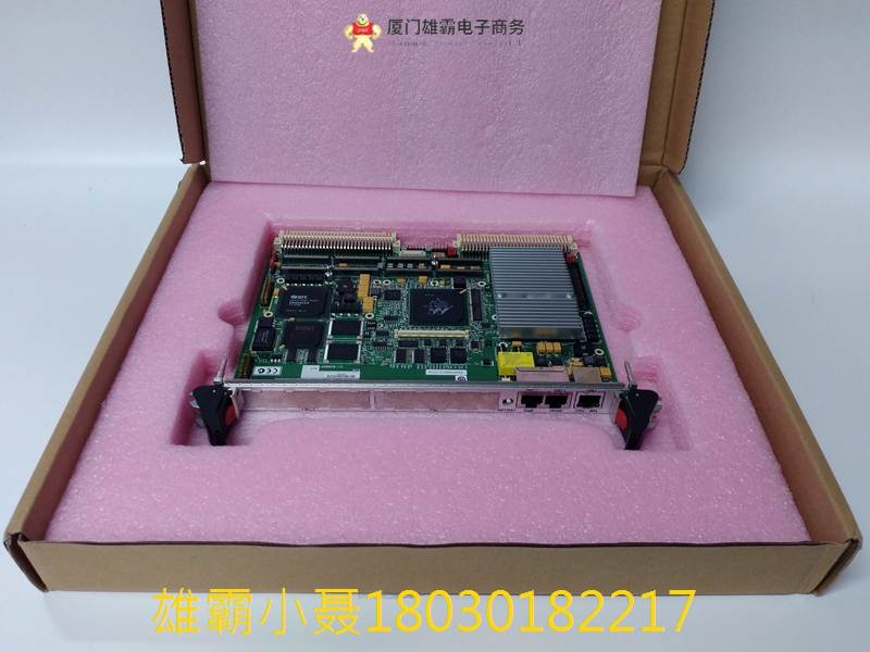 MOTOROLA MVME5500