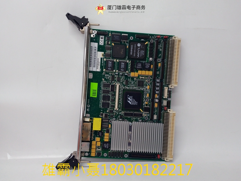 MOTOROLA MVME5500
