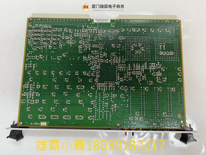 MVME147A
