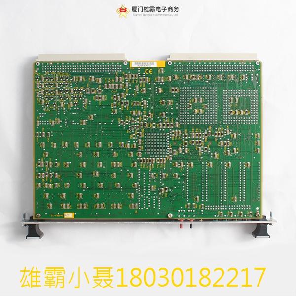 MVME147A
