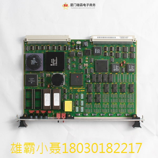 MVME147A