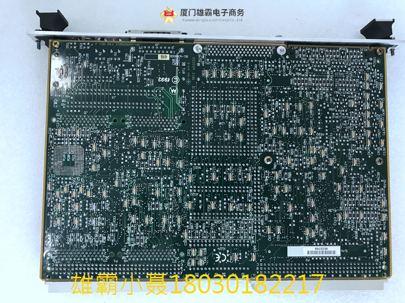  MVME162-012