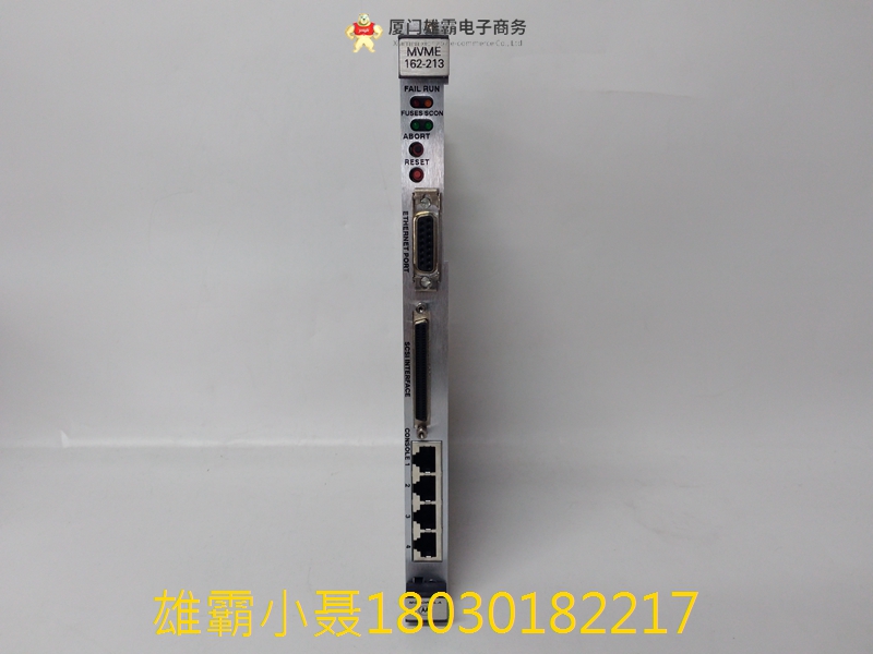 MVME162-210
