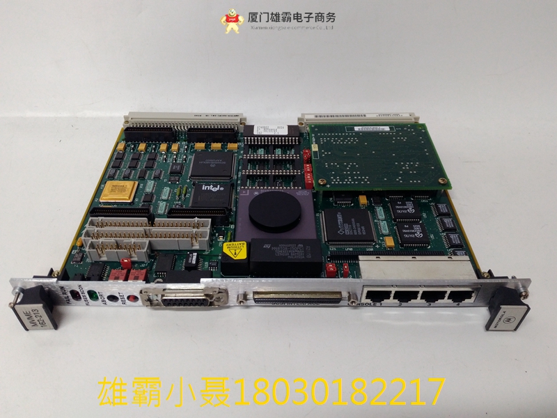 MVME162-210