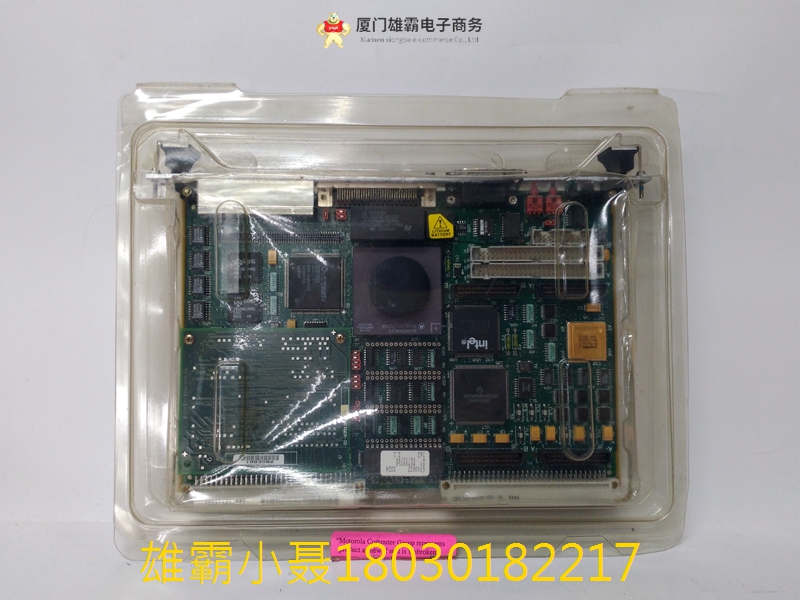 MVME162-210