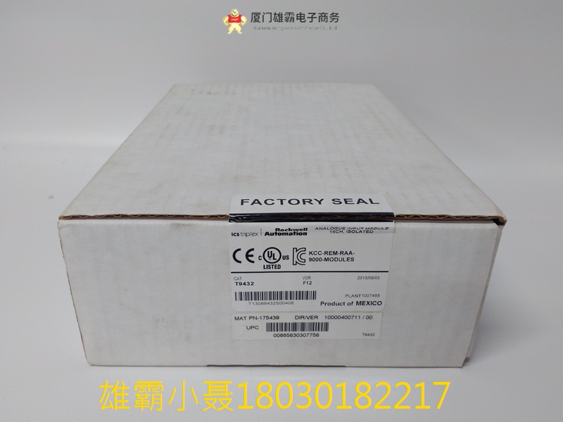 ICS TRIPLEX T9432