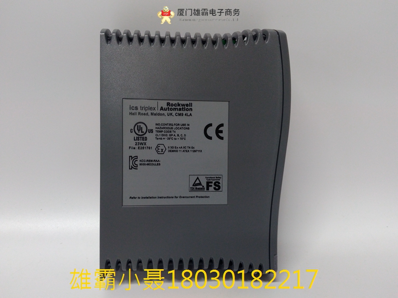 ICS TRIPLEX T9432