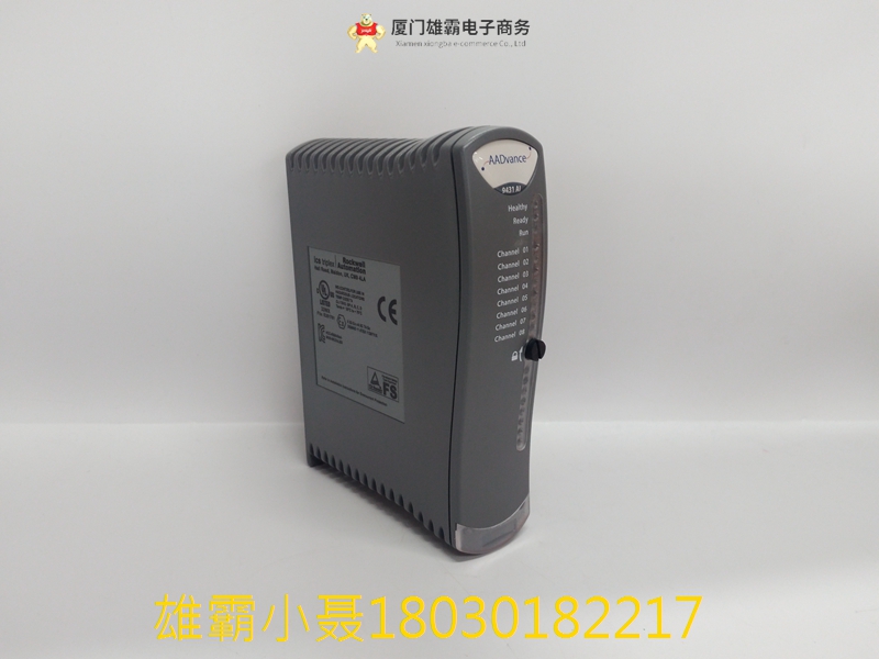 ICS TRIPLEX T9431