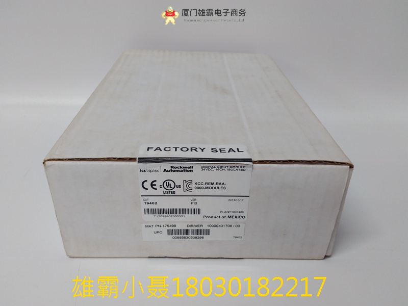 ICS TRIPLEX T9402