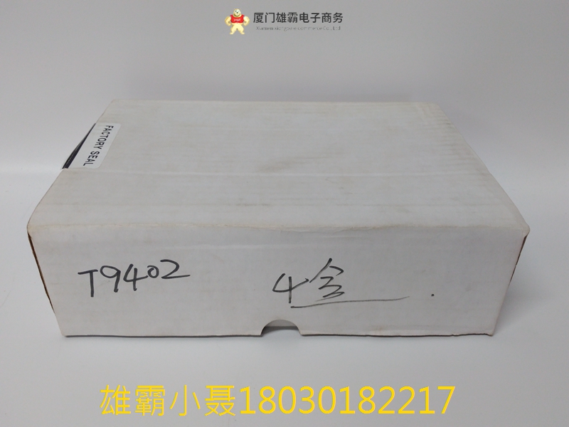 ICS TRIPLEX T9402