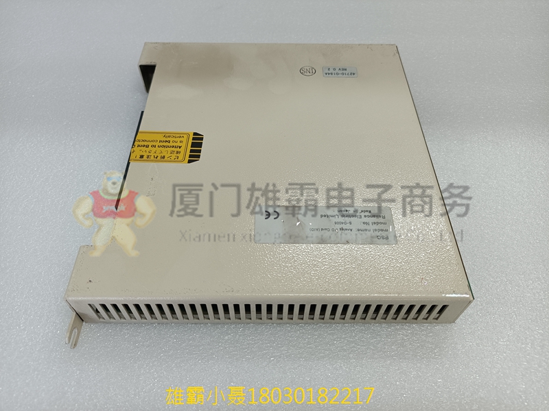 S-D4008