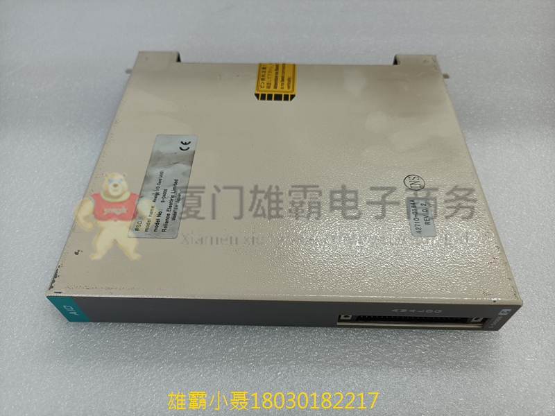 S-D4008