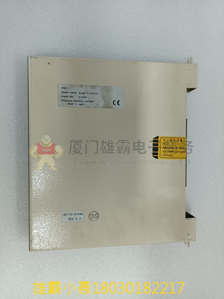 S-D4008