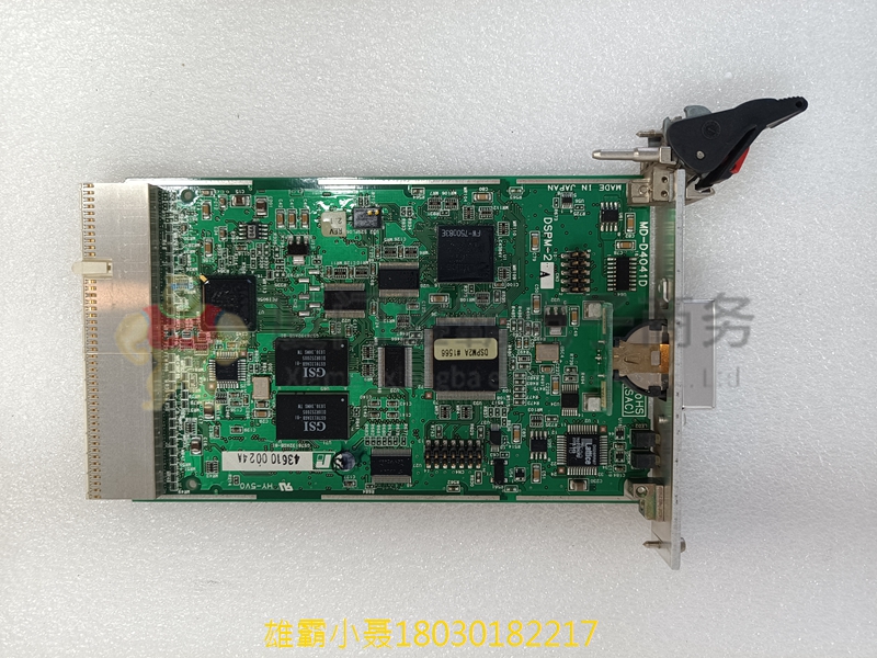 RELIANCE ELECTRIC S-D4041 (3).jpg