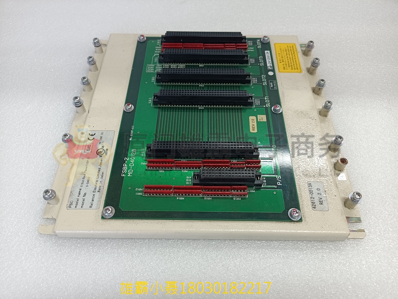 S-D4012