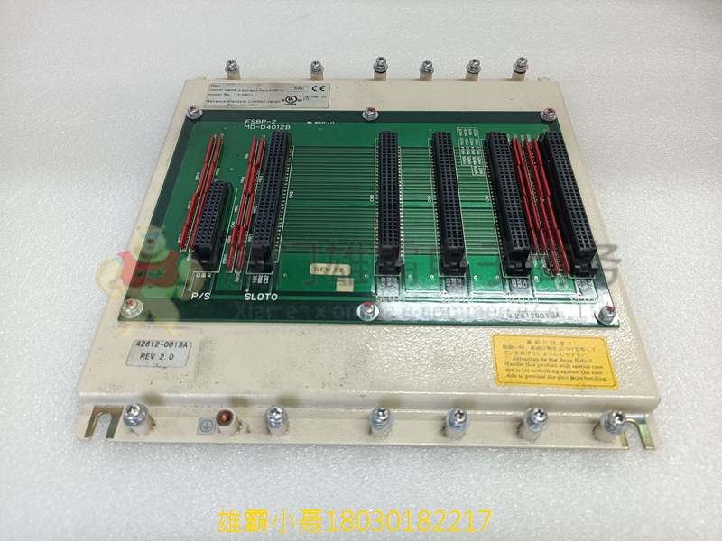 S-D4012