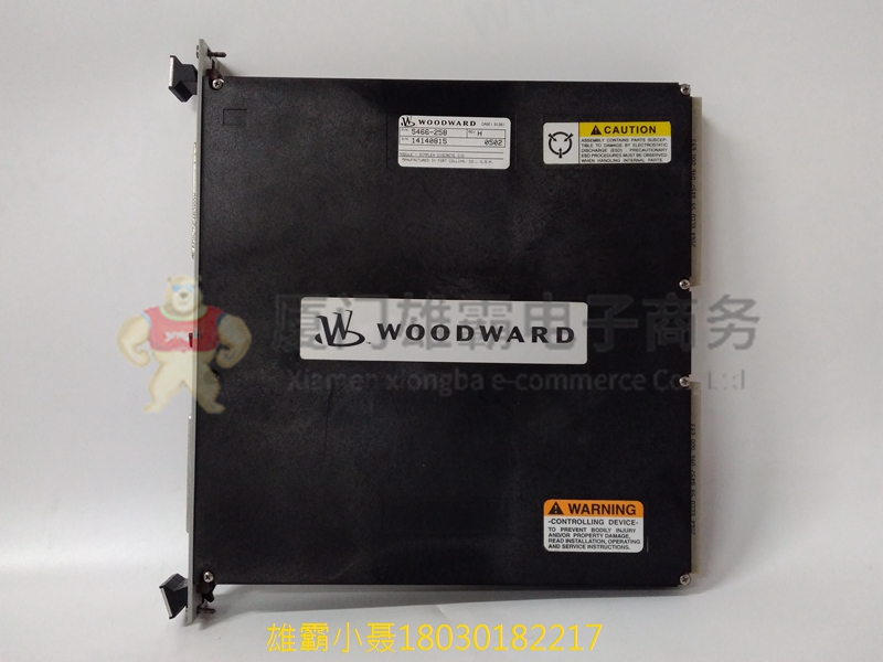 WOODWARD 5466-258