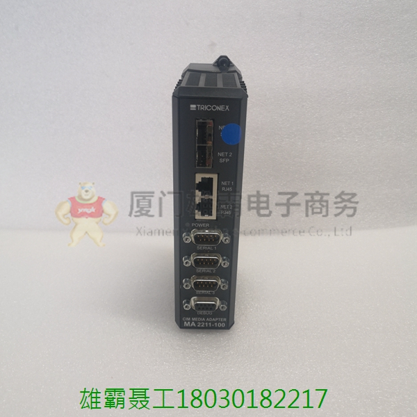 ICM6211