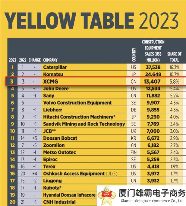 640 (1).png 640 (1).png