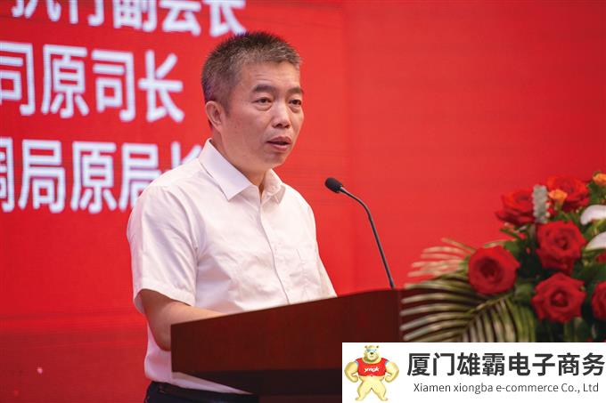 图片 2.png 图片 2.png