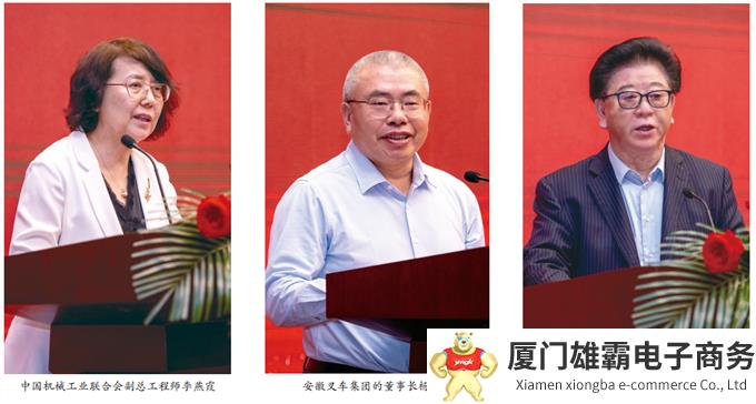 微信截图_20230606130404.png 微信截图_20230606130404.png