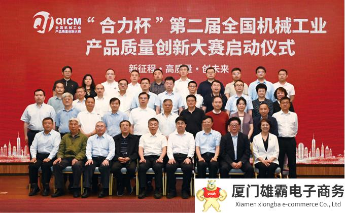 微信截图_20230606130515(1).png 微信截图_20230606130515(1).png