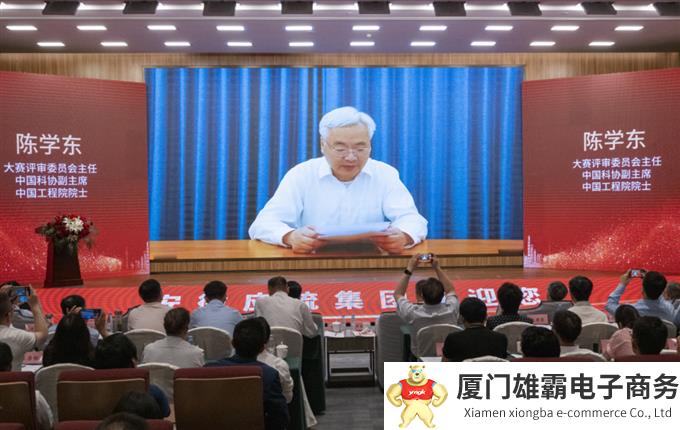 微信截图_20230606130936.png 微信截图_20230606130936.png