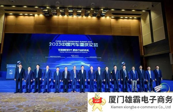 曾庆洪:汽车行业进入微增长和淘汰赛阶段