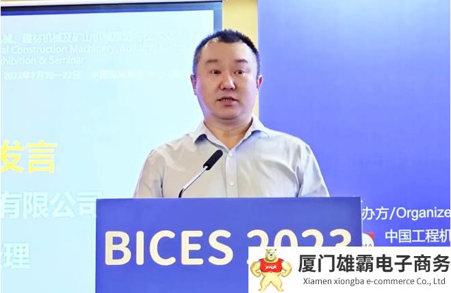 1686720006346.png 1686720006346.png