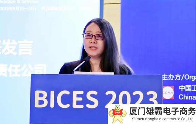 1686719853135.png 1686719853135.png