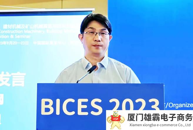 1686719930919.png 1686719930919.png