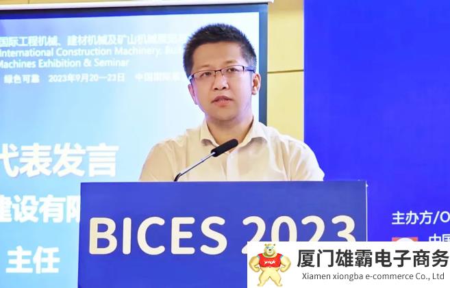 1686719832658.png 1686719832658.png