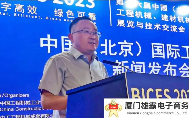 1686719552873.png 1686719552873.png