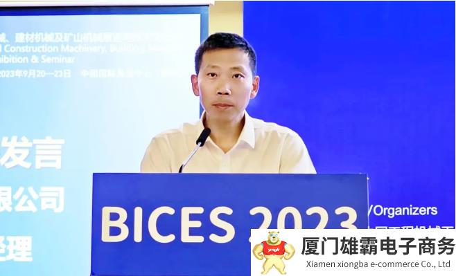 1686719809720.png 1686719809720.png