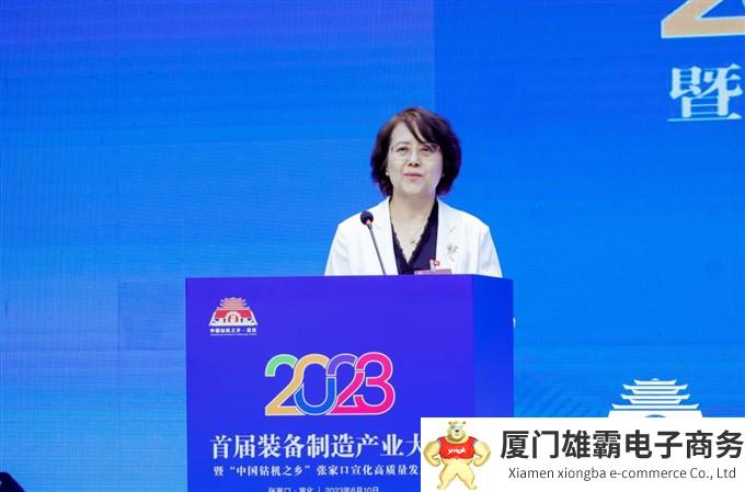 微信截图_20230615163127.jpg 微信截图_20230615163127.jpg