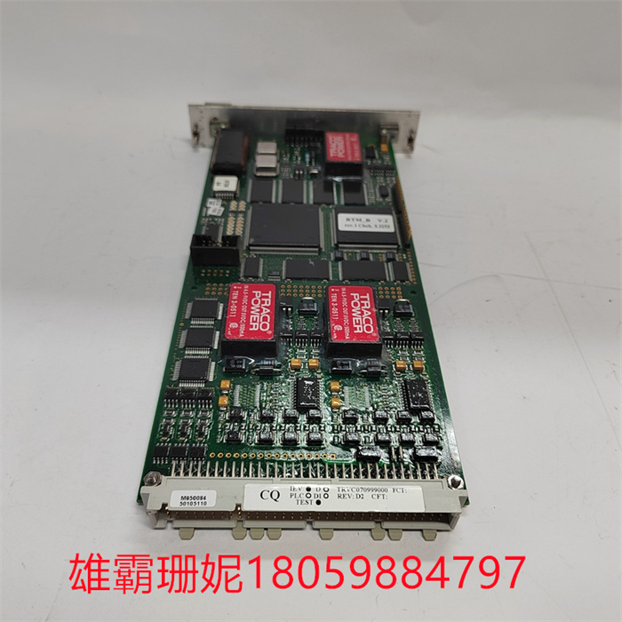 NRD108031 TRVC070999000 BOTTOM