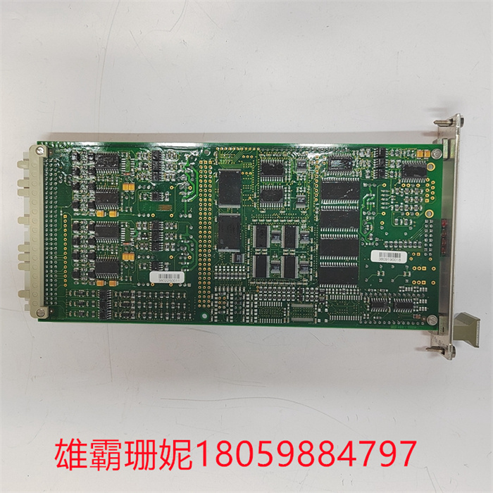NRD108031 TRVC070999000 BOTTOM