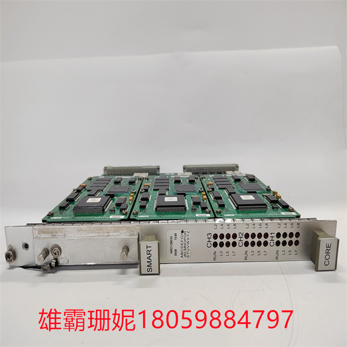 NRD108033 8RDC44667G01 SA44667.C