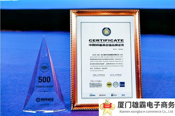 微信截图_20230616190029.jpg 微信截图_20230616190029.jpg