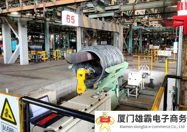 国内行业首创!“自研算法+AI技术”在中南股份成功应用