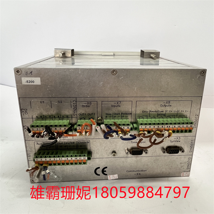 SYN5202A