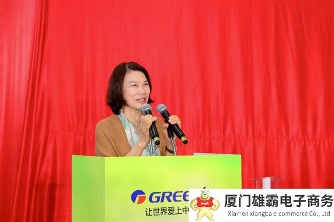 640 (2).png 640 (2).png