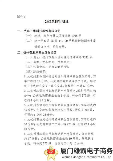 640 (6).png 640 (6).png