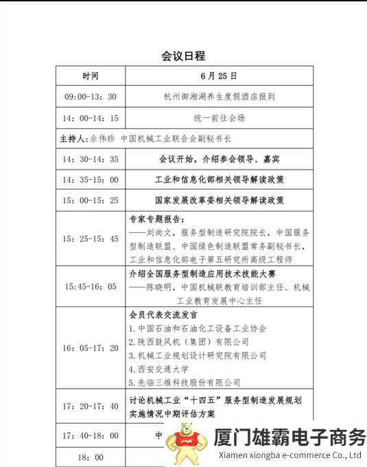 640 (7).png 640 (7).png