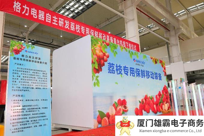 640 (3).png 640 (3).png