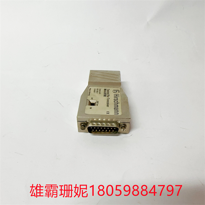 MINI-UTDE 10 BASE-T (3).jpg