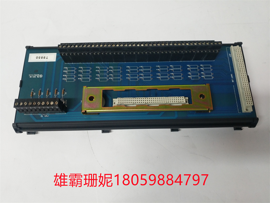 T8850 